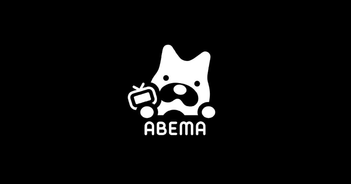 Abema Isn't Available Outside Japan: Here's the Workaround