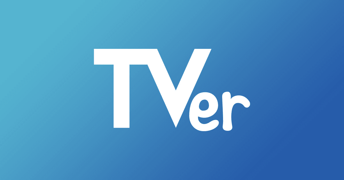 Can't Watch TVer Outside Japan? Here's the Fix